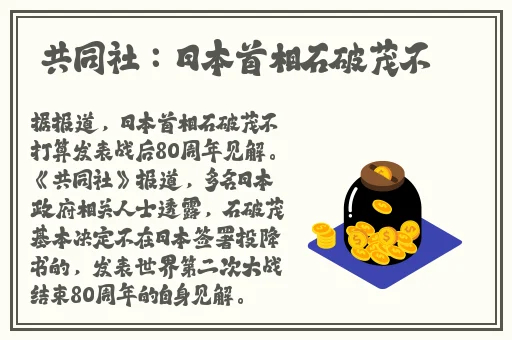 无人区码一码二码w358cc